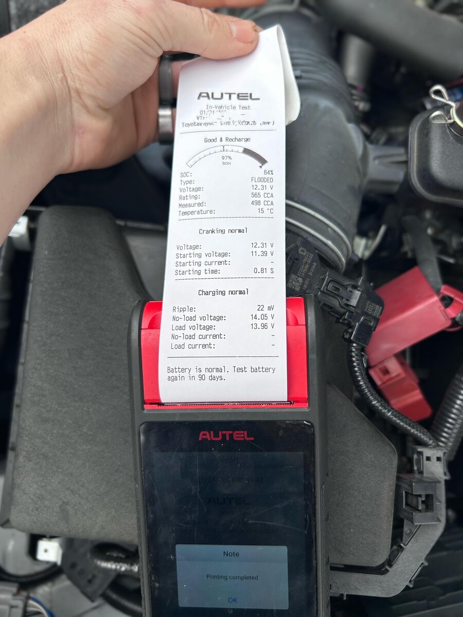 Battery Replacement